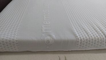 polovan namestaj iz inostranstva u palanci: Naddusek MemoSilver Vitapur 5+2 cm sirina Dimenzije 120×200 Kratko
