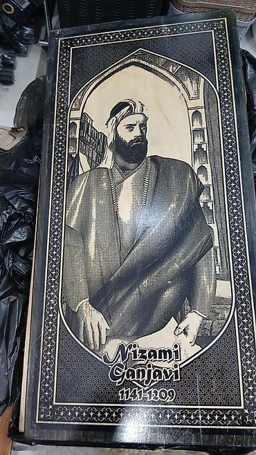 Nərdlər: Ağacdan hazırlanmış nərd dəsti - Material: təbii ağac, yanlardan — 1