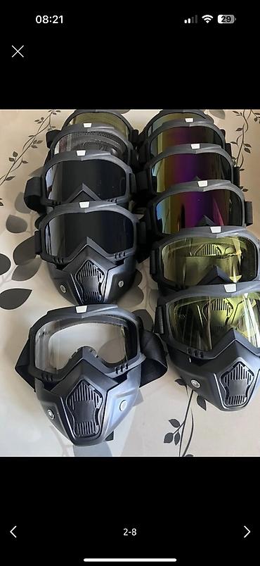 Спецодежда: Горнолыжные маски Горнолыжные очки Мото очки Мото маски Ветрозащитные — 1