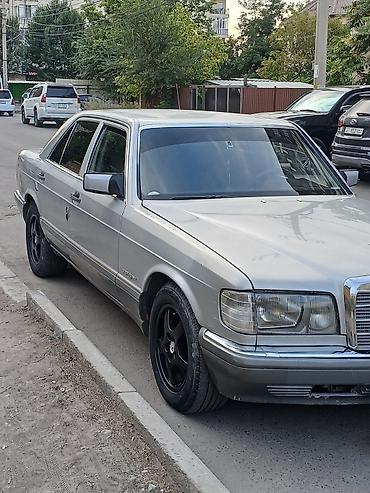 x class: Mercedes-Benz S-Class: 1987 г., 3 л, Механика, Бензин, Седан — 9