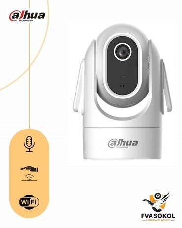 мыльницы фотоаппараты: Wi-Fi видеокамеры Dahua – надёжное решение для дома, офиса и бизнеса!