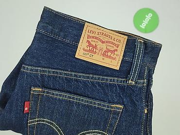 lee 501: Levi’s, Szorty damskie, rozmiar L — 5