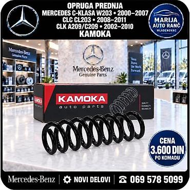 Amortizeri: MERCEDES C KLASA AMORTIZERI W203 7 ZADNJI | Amortizeri mercedes c — 5