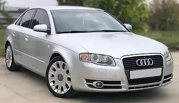 AUDI A4 B7 8GOD. - POLOVNI I NOVI DELOVI | Audi A4 B7 - 8god. - 1.6