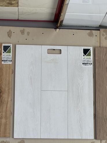 parket metlax: Laminat, Sinif - 32