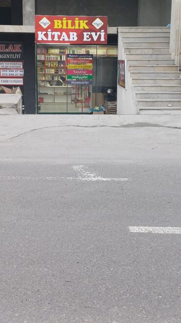 Kommersiya daşınmaz əmlakı: Xırdalanda abyekt .yol kənarı icra hakimiyyəti kucesinde.11nomreli