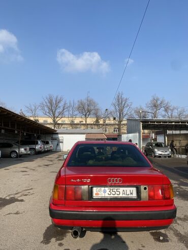 Audi: Audi 100: 1991 г., 2.3 л, Механика, Газ, Седан — 2