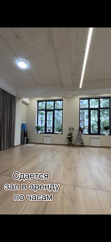 зал в аренду для танцев: Светлый зал для аренды по часам. Подходит для: - фитнеса, йоги — 2