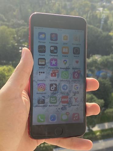 iphone 8 plus 128: IPhone 7 Plus, 128 GB — 3