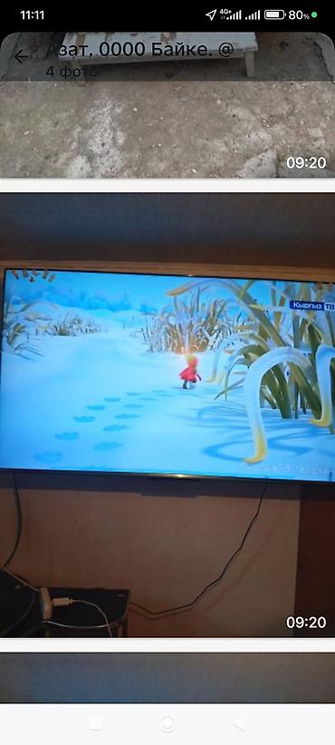google: Телевизор SKYWORTH 65" (Google TV) - Диагональ: 65 дюймов - — 1