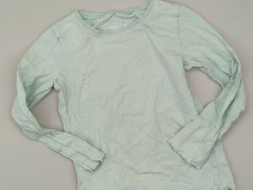 beżowa bluzka z długim rękawem: Blouse, Next, 8 years, 122-128 cm, condition - Good