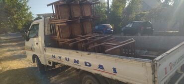 Услуги портера: Заказать Портер, Переезд, перевозка мебели — 13