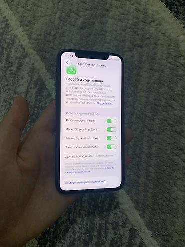 redmi 14 note pro: IPhone 11 Pro, Б/у, 64 ГБ, Зеленый, Чехол, 76 % — 2