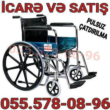 Məhsul: Mexaniki əlil arabası – icarə və satış Xüsusiyyətlər: - lalafo.az -da Məhsul: Mexaniki əlil arabası – icarə və satış Xüsusiyyətlər: -