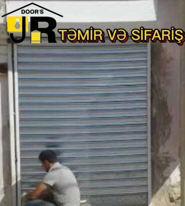 Mağaza qapıları: Mağaza qapıları Dəmir