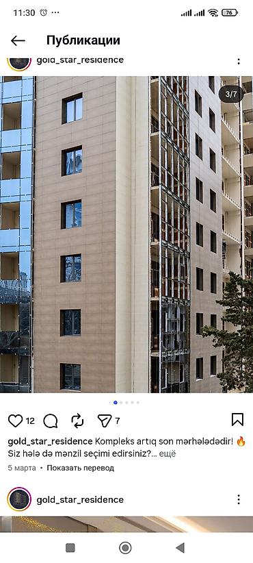 cambalkon: Gold Star Residence – şəhər mənzərəli şüşəbənd/balkon vitrajları - — 6