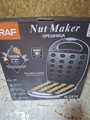 орешница купить: Орешница RAF Nut Maker R-2516 - Мощность: 1400 Вт - Антипригарное — 1