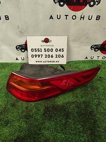 Задний правый стоп-сигнал Kia 2013 г., Б/у, Оригинал, Корея