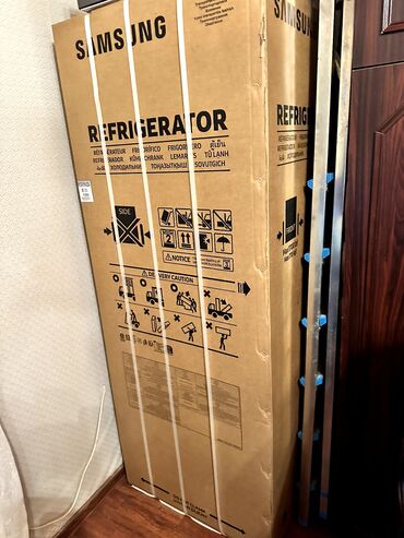 Digər məişət texnikası: Samsung RB29FERNDSA/WT soyuducu - Rəng: paslanmaz polad (inox) - — 10