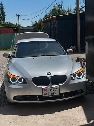 замки на авто: BMW 5 series: 2004 г., 2.5 л, Автомат, Бензин, Седан — 1