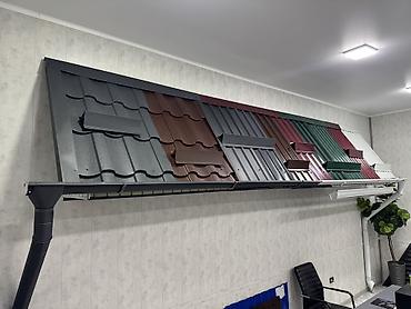 Профнастил: ✅Профнастил по низким ценам ✅Металлочерепица ✅Доски из России🇷🇺 — 6