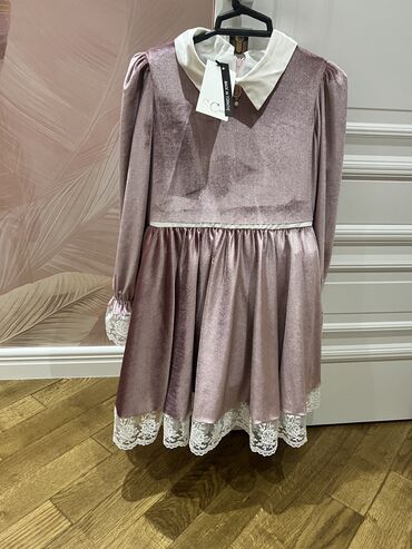 donlar yeni: Детское платье цвет - Розовый