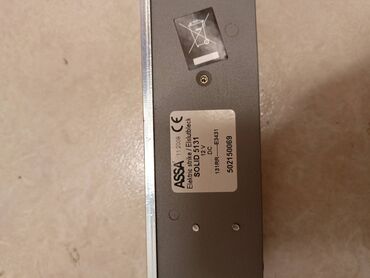 suse qapi: Elektron kapı dili təzədir