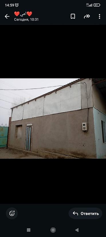 место отдыха: Продаю срочно звонит в ватсап 
Дом находится в Кара добе хутор — 4