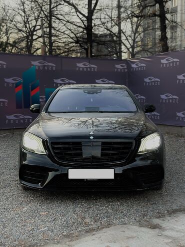 rx 7: Mercedes-Benz Maybach S-Class: 2014 г., 4.7 л, Бензин