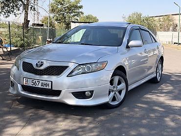 фары камри 45: Toyota Camry: 2010 г., 2.5 л, Автомат, Бензин, Седан — 2
