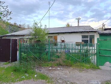 дом на гэс 2: Полдома, 51 м², 3 комнаты, Агентство недвижимости