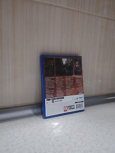 PS5 üçün “The Last of Us Part I” — disk versiyası DİQQƏT qardaşlar The