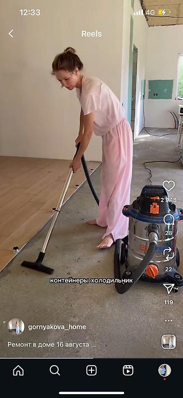 vacuum: Возьму в дар пылесос очень нужен любой сухой мешок — 1
