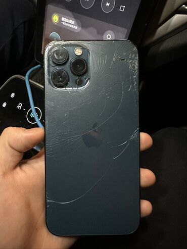 сколька стоит айфон 4: IPhone 12 Pro Max, 128 ГБ, Pacific Blue
