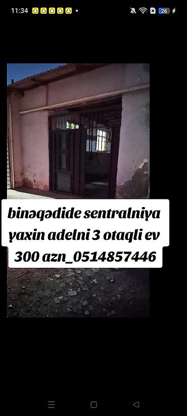 Недвижимость: 100 м², 3 комнаты, Интернет, Телефон, Водопровод — 1