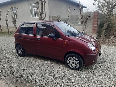 Другие автомобили: Компактный городской хэтчбек, 5 дверей, бордовый цвет. Основные — 3