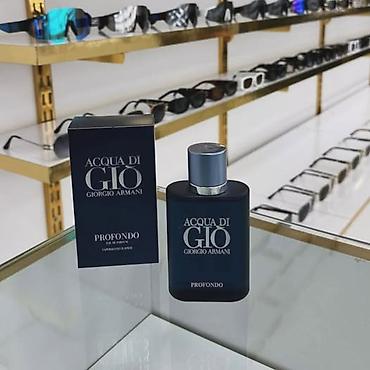 dm borca: Giorgio Armani Acqua di Giò Profondo – muški parfem (Eau de Parfum) — 1