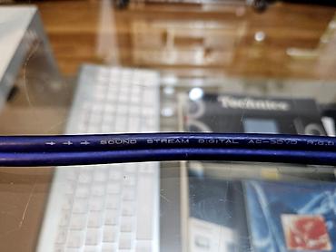 Aksesoari za TV i video: Sound Stream Digital AC-3/DVD R.G.B. kabel -Usmereni Interkonect — 3