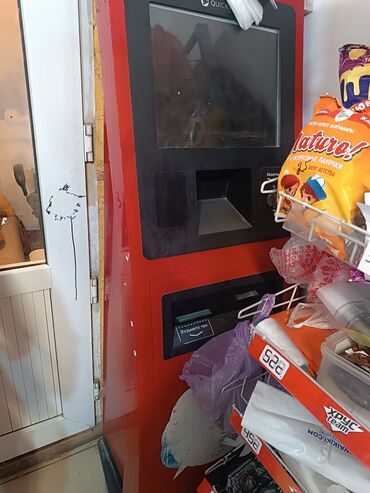 считыватель смарт карт: Платёжный терминал самообслуживания - Корпус напольный