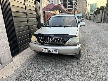 антена фит: Lexus RX: 2002 г., 3 л, Автомат, Бензин, Кроссовер — 6
