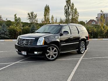 byd atto 8: Cadillac Escalade: 2009 г., 6 л, Автомат, Бензин, Внедорожник — 10