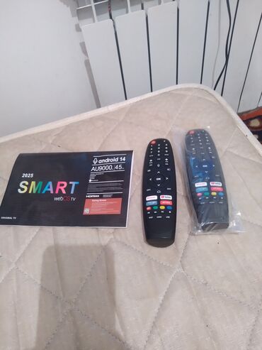 компью: Смарт‑телевизор Samsung с Android TV - Диагональ: около 45" (указание