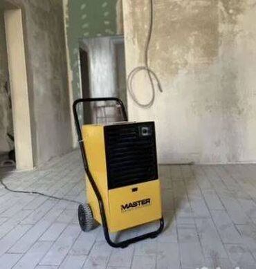 тепловизор прицел: Аренда осушителей воздуха, которые эффективно снижают влажность