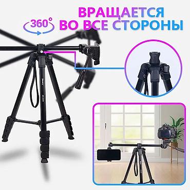 Другие аксессуары для фото/видео: Стойка-журавль Jmary KP-2209 — 7