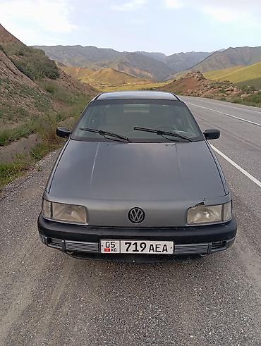 тормозные колодки гольф 4: Volkswagen : 1988 г., 1.8 л, Механика, Бензин, Седан — 1