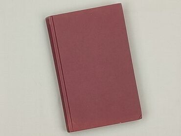 Book, genre - Novel, condition - Perfect
