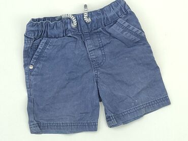 levis spodenki: Shorts, F&F, 2-3 years, 98, condition - Fair