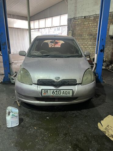 Toyota: Toyota Vitz: 1999 г., 0.1 л, Автомат, Бензин