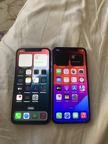 apple iphone 4: IPhone Xs, Б/у, 256 ГБ, Золотой, 81 % — 1
