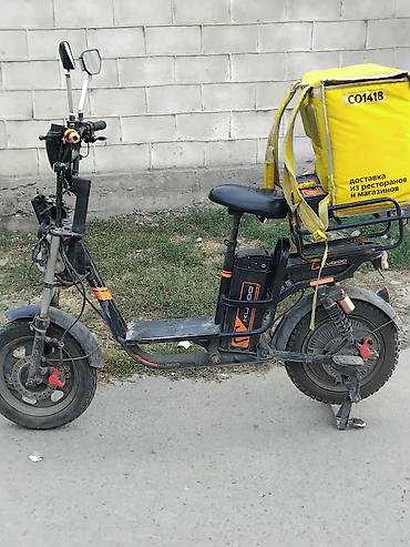 Скутеры: Электровелосипед (kugoo)c комплектом для курьерской доставки — 1